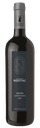 Château de Rouffiac - L’Ephémère (Bouteille 75cl)